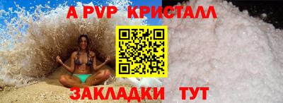 кокаин колумбия Малгобек