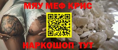 кокаин колумбия Малгобек