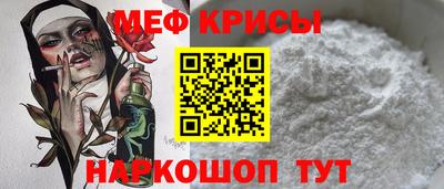 ГАЛЛЮЦИНОГЕННЫЕ ГРИБЫ Мариинск