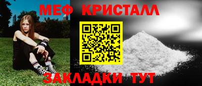 кокаин колумбия Малгобек