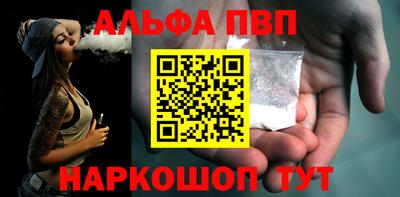 кокаин колумбия Малгобек