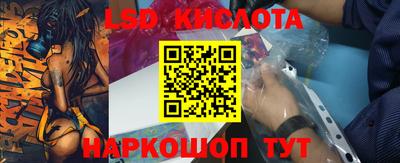 бошки Малоярославец