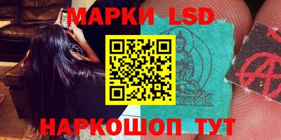 бошки Малоярославец