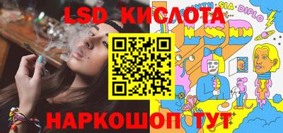 бошки Малоярославец