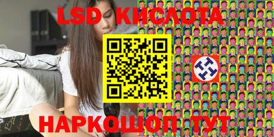 бошки Малоярославец