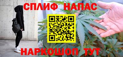 бошки Малоярославец