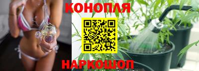 ГАЛЛЮЦИНОГЕННЫЕ ГРИБЫ Мариинск