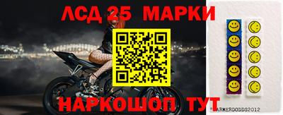 кокаин колумбия Малгобек