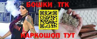 кокаин колумбия Малгобек