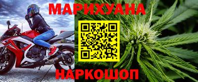 кокаин колумбия Малгобек