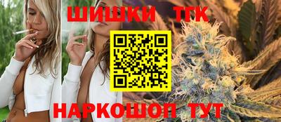 ГАЛЛЮЦИНОГЕННЫЕ ГРИБЫ Мариинск