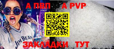 кокаин колумбия Малгобек