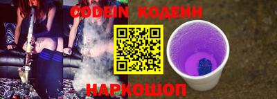 бошки Малоярославец