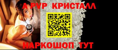 кокаин колумбия Малгобек