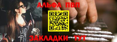 кокаин колумбия Малгобек