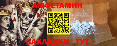 кокаин колумбия Малгобек