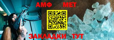 ГАЛЛЮЦИНОГЕННЫЕ ГРИБЫ Мариинск