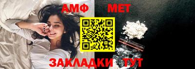кокаин колумбия Малгобек