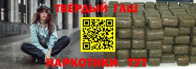 ГАЛЛЮЦИНОГЕННЫЕ ГРИБЫ Мариинск