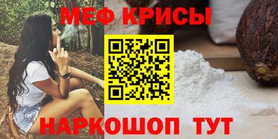 ГАЛЛЮЦИНОГЕННЫЕ ГРИБЫ Мариинск