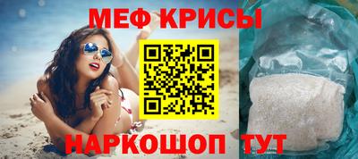 ГАЛЛЮЦИНОГЕННЫЕ ГРИБЫ Мариинск